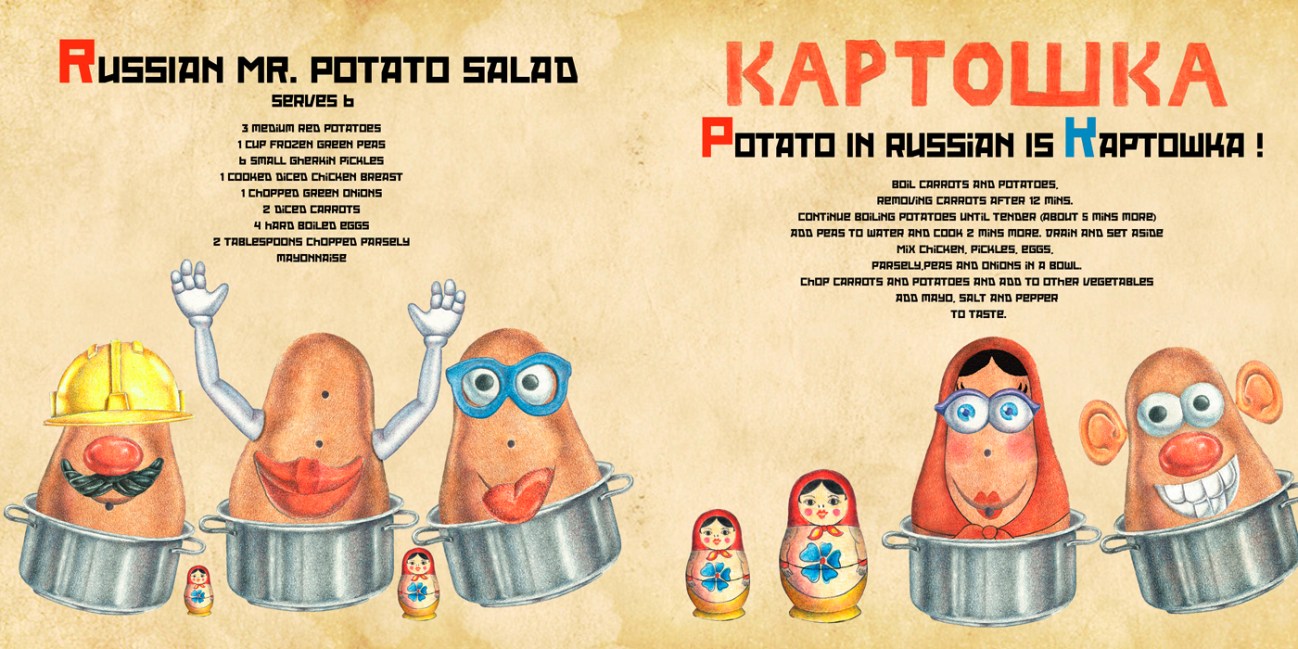 russianpotatosquare10x20biggerpots700 copy